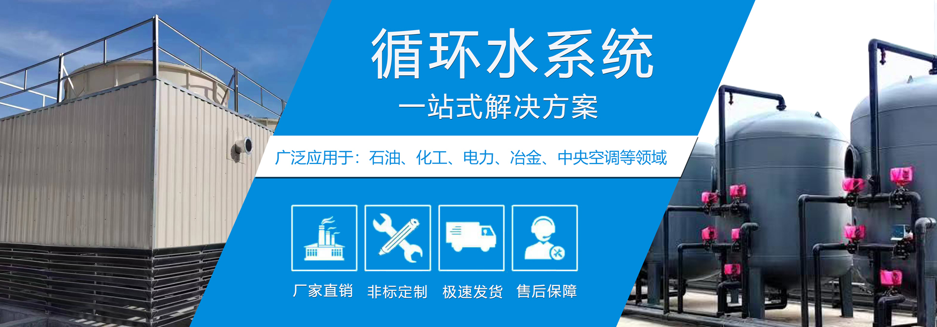撥動開關批發